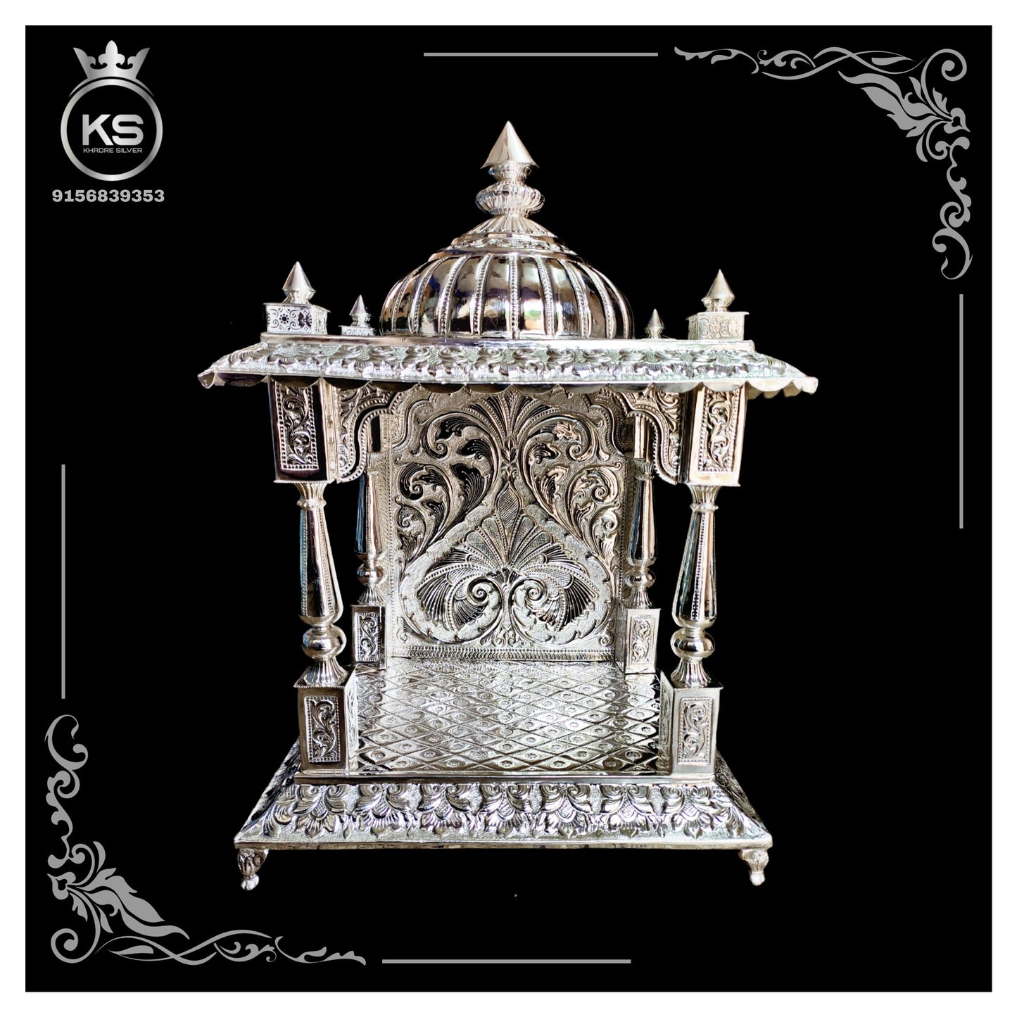 Special mandir(Devara)